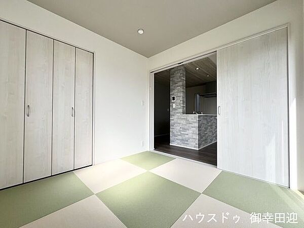 和室