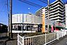 周辺：熊本萩原郵便局 360m