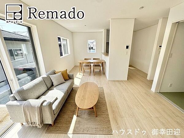 リビング/ダイニングを拡大表示