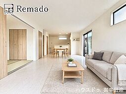 新築戸建 東区桜木4丁目3期 1号棟