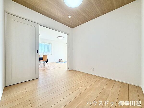 洋室