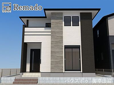 外観:■家の印象を決める「顔」■街並みに美しく調和しながら、帰るたびに誇らしく思える、あなたのためのシンボルです。 外観:■家の印象を決める「顔」■街並みに美しく調和しながら、帰るたびに誇らしく思える、あなたのためのシンボルです。