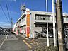 周辺：川尻郵便局 290m