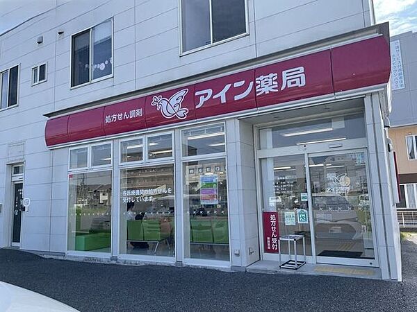 周辺を拡大表示