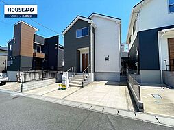 大津ケ丘3丁目 中古戸建