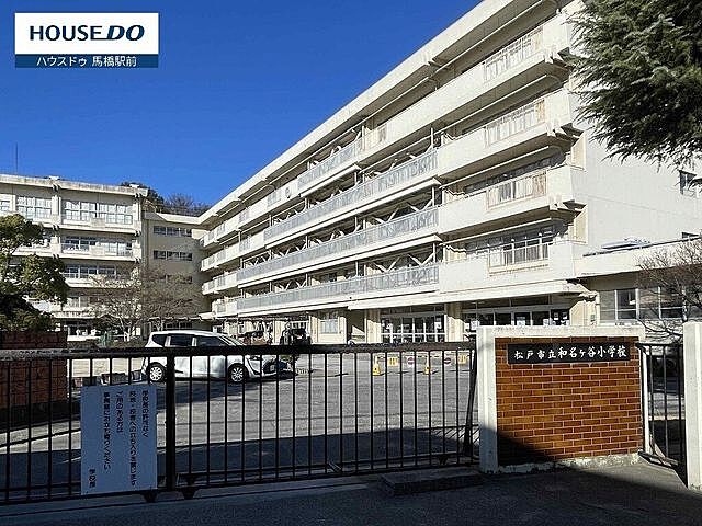 周辺 ウィズ松戸見晴らしの丘 8階/-