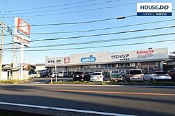 周辺施設の画像