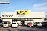 周辺：ワークマンプラス松戸栄町店プロ仕様の作業服や作業用品、安全靴のことならお任せください。駐車場11台完備。 940m