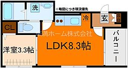 ハーモニーテラス花園寺ノ内町 1階