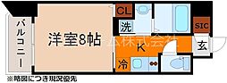 ジョイシティ二条城前 8階/801