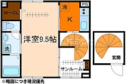 ルピナス等持院 2階/202