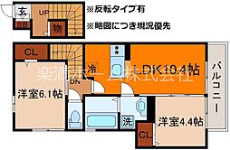 レグルス 2LDKの間取図画像