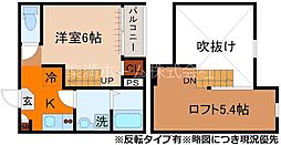 ハーモニーテラス太秦宮ノ前町 ワンルームの間取図画像