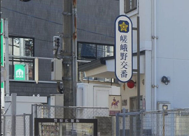 周辺