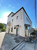 エバーグリーン嵐山 202 ｜ 京都府京都市西京区嵐山朝月町（賃貸マンション2LDK・2階・63.20㎡） その24