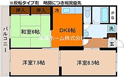 エバーグリーン嵐山 3階