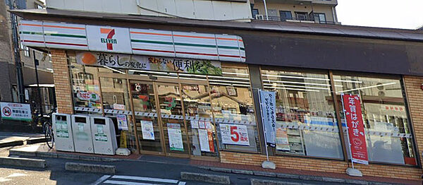 画像22:セブンイレブン 京都桂上野西町店（299m）