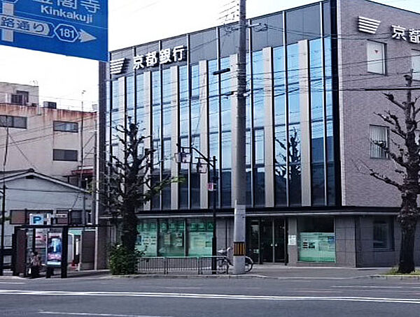 京都銀行円町支店（423m）
