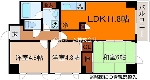 パインフィールド吉祥院 405｜京都府京都市南区吉祥院九条町(賃貸マンション3LDK・4階・59.80㎡)の写真 その2