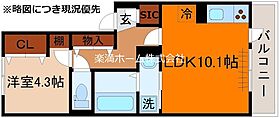 アドラブール（北区） 302 ｜ 京都府京都市北区上賀茂高縄手町（賃貸アパート1LDK・3階・40.05㎡） その2