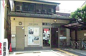 アドラブール（北区） 302 ｜ 京都府京都市北区上賀茂高縄手町（賃貸アパート1LDK・3階・40.05㎡） その25