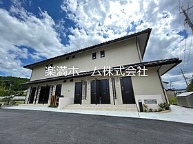 フルール上賀茂 205 ｜ 京都府京都市北区上賀茂西後藤町（賃貸アパート1R・2階・40.34㎡） その1