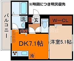 ブリランテ山の内 301 ｜ 京都府京都市右京区山ノ内赤山町（賃貸アパート1DK・3階・32.15㎡） その2