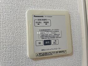 ミリカ城南宮 103 ｜ 京都府京都市伏見区竹田中内畑町（賃貸アパート1K・1階・30.05㎡） その28