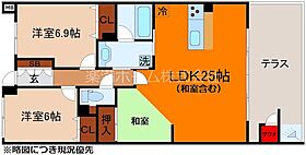 ユニーブル京都紫野 205 ｜ 京都府京都市北区紫野北舟岡町（賃貸マンション2LDK・2階・80.35㎡） その2