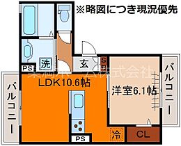 グランスタ花山 203 ｜ 京都府京都市山科区厨子奥苗代元町（賃貸アパート1LDK・2階・41.15㎡） その2