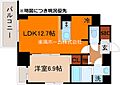 ときわぎ7階9.8万円