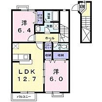 クレセント北郷　Ｂ 202 ｜ 岐阜県岐阜市太郎丸北郷（賃貸アパート2LDK・2階・66.08㎡） その2