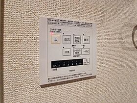 グランソレイユ 103 ｜ 岐阜県岐阜市又丸（賃貸アパート2LDK・1階・50.88㎡） その12