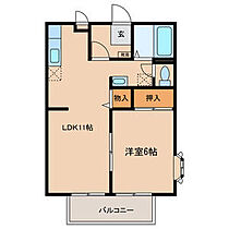 NEO・HEIGHTS 東棟 201 ｜ 岐阜県岐阜市沖ノ橋町３丁目（賃貸アパート1LDK・2階・40.92㎡） その2