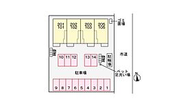 フィデール・ジェルメ 102 ｜ 岐阜県岐阜市中屋西（賃貸アパート1LDK・1階・50.05㎡） その14