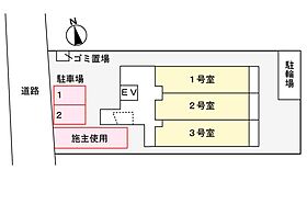 グランシャリオン 203 ｜ 岐阜県岐阜市幸ノ町２丁目（賃貸マンション1DK・2階・36.68㎡） その18