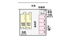 ボスケットIV 101 ｜ 岐阜県岐阜市水海道４丁目（賃貸アパート1R・1階・33.20㎡） その15