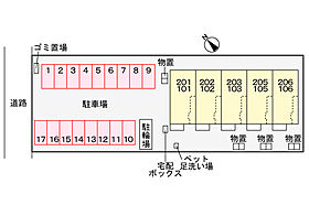 カーム 102 ｜ 岐阜県岐阜市上土居（賃貸アパート1LDK・1階・51.69㎡） その14