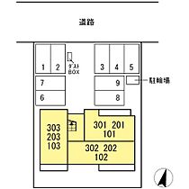 BlueWorld 101 ｜ 岐阜県岐阜市雲雀ケ丘（賃貸アパート1LDK・1階・42.41㎡） その15