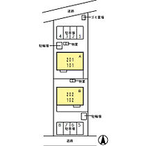 D-room琴塚　A 101 ｜ 岐阜県岐阜市琴塚１丁目（賃貸アパート1LDK・1階・52.53㎡） その17