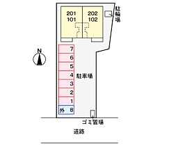 パルティール 102 ｜ 岐阜県岐阜市又丸（賃貸アパート2LDK・1階・55.37㎡） その14