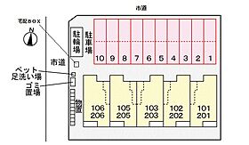 ヴァルトハイム 206 ｜ 岐阜県岐阜市北一色７丁目（賃貸アパート2LDK・2階・58.57㎡） その14