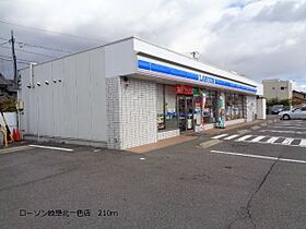 グランチェスタパレス 202 ｜ 岐阜県岐阜市北一色９丁目（賃貸アパート1R・2階・29.70㎡） その19