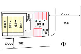 メゾン・ド・リアン 505 ｜ 岐阜県岐阜市竜田町３丁目（賃貸マンション1K・5階・30.96㎡） その14