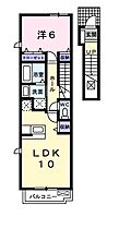 ベル・イーストII 205 ｜ 岐阜県岐阜市早田東町３丁目（賃貸アパート1LDK・2階・42.80㎡） その2