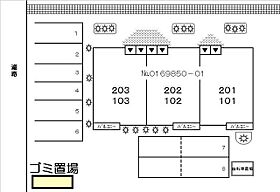 ＣＥＲＥＪＡ　セレージャ 102 ｜ 岐阜県岐阜市長良（賃貸アパート1LDK・1階・46.24㎡） その15