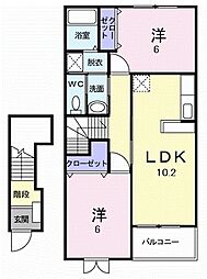 🉐敷金礼金0円！🉐プラシード・コルソ　Ａ