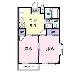 🉐敷金礼金0円！🉐エルディム三田洞