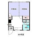 コーポ入舟3階4.5万円