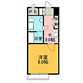 PIGEON.VERT4階4.5万円